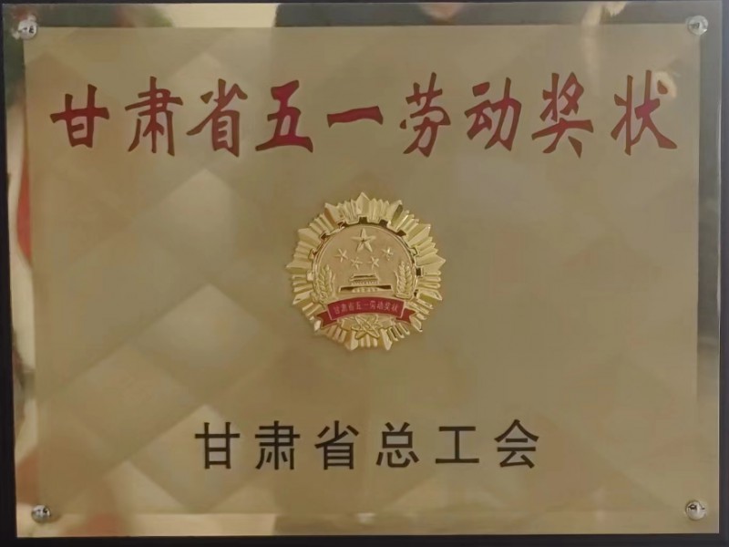 水穩(wěn)試驗(yàn)段啟航，助力項(xiàng)目建設(shè)