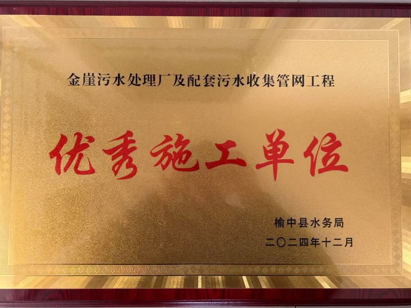 水穩(wěn)試驗(yàn)段啟航，助力項(xiàng)目建設(shè)